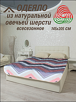 Одеяло из натуральной овечьей шерсти LANATEX с открытым ворсом одностороннее 145х205см