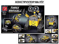 КОНСТРУКТОР,  "Три варианта" 632 дет. арт. T4035