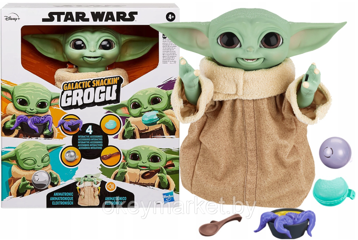 Интерактивная игрушка Hasbro Star Wars Поедатель галактических снеков Малыш Грогу  F2849