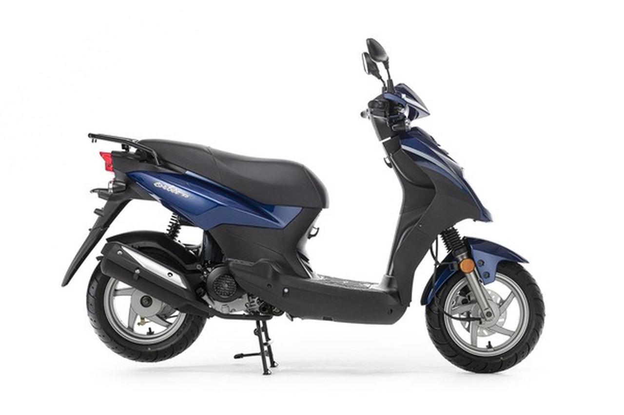 Скутер SYM ORBIT 50 синий
