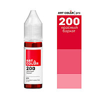 Гелевый краситель Art Color Красный бархат 15 мл