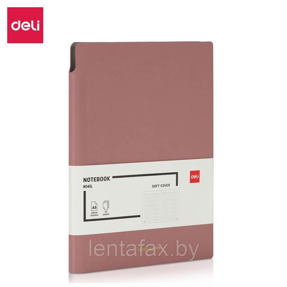 Ежедневник недатированный Deli, А5, 112л, розовый. Цена указана без учета НДС 20%
