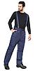 Костюм СИРИУС-КОМФОРТ зимний, куртка, брюки, синий с чёрным, фото 3