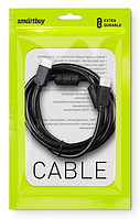 Кабель HDMI на HDMI вер.2.0 А-М/А-М 1,5м. K-352-15-2 Smartbuy