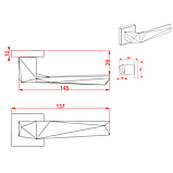 Ручки дверные CEBI PIRA SQ цвет MP05 (матовый хром полимер), фото 2