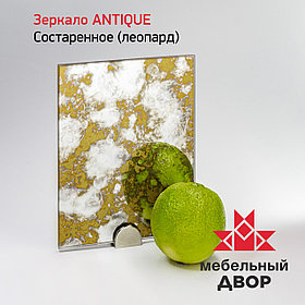Зеркало ANTIQUE состаренное (леопард) 4мм 2400х1830
