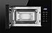Микроволновая печь Weissgauff HMT-206 Compact Grill, фото 4
