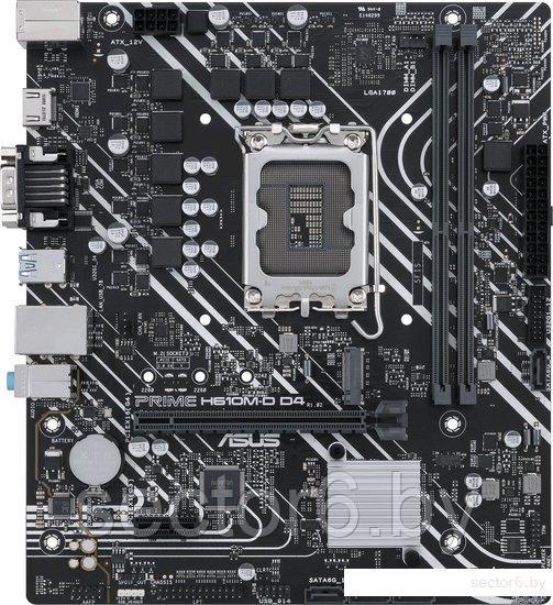 Материнская плата ASUS Prime H610M-D D4