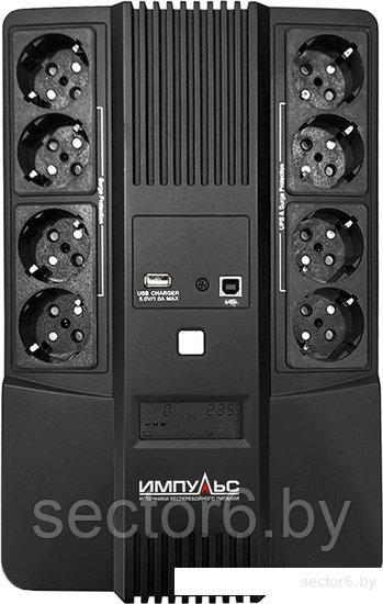 Источник бесперебойного питания Импульс Мастер 800 MT80107