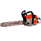 Бензопила Shtenli Professional 550 (5,5 квт) + 9 Бонусов, фото 3
