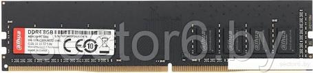 Оперативная память Dahua 8ГБ DDR4 3200 МГц DHI-DDR-C300U8G32, фото 2