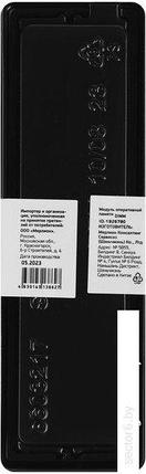 Оперативная память Digma 8ГБ DDR4 3200 МГц DGMAD43200008D, фото 2
