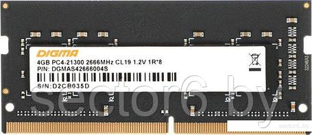 Оперативная память Digma 4ГБ DDR4 SODIMM 2666 МГц DGMAS42666004S, фото 2