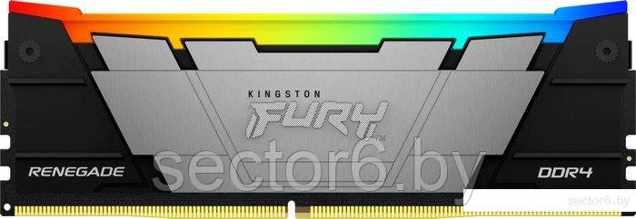 Оперативная память Kingston FURY Renegade RGB 16ГБ DDR4 3200 МГц KF432C16RB12A/16, фото 2