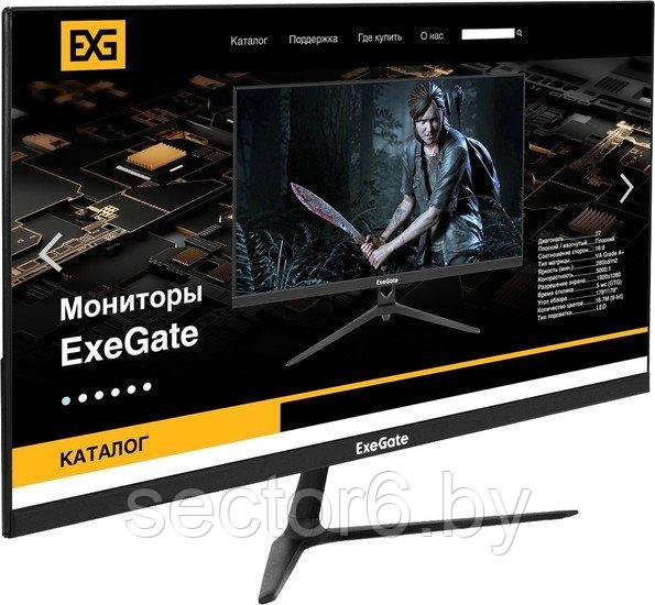 Монитор ExeGate SmartView EP2400A EX295526RUS