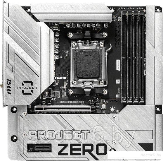 Материнская плата MSI B650M Project Zero