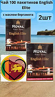 Чай черный English Elite в пакетиках, 100 шт-2пачки
