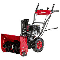 Снегоуборщик бензиновый Weima WXS0722A (7л.с., 56см, передач 6+2, фара, 2 года гарантии!)