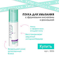 Пенка для умывания MIRRA с фруктовыми кислотами и ромашкой 100 мл