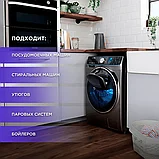 Средство для удаление напики со стиральных и посудомоечных машин Сигма-М 500 мл, фото 2