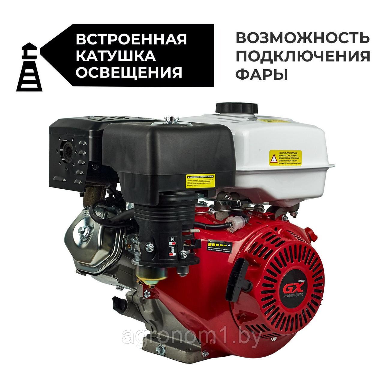 Двигатель бензиновый SKIPER N188FL(SFT) (13 л.с., шлицевой вал диам. 25мм х40мм)