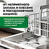 PROSEPT FUNGI CLEAN Удалитель плесени 1:1, 5л, фото 3