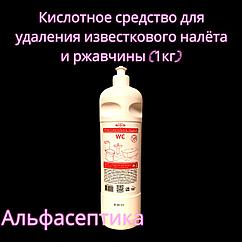 Р-1 (1 кг) Средство чистящее (гель) для удаления известкового налета и ржавчины +20% НДС