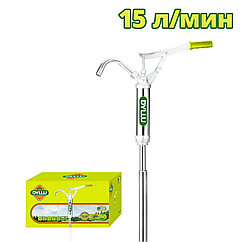 Насос ручной рычажный для перекачки масла на бочку 15л/мин DYLLU DTHY2515