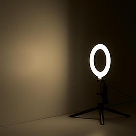 Кольцевой осветитель GAUSS Ring Light RL001, 16см