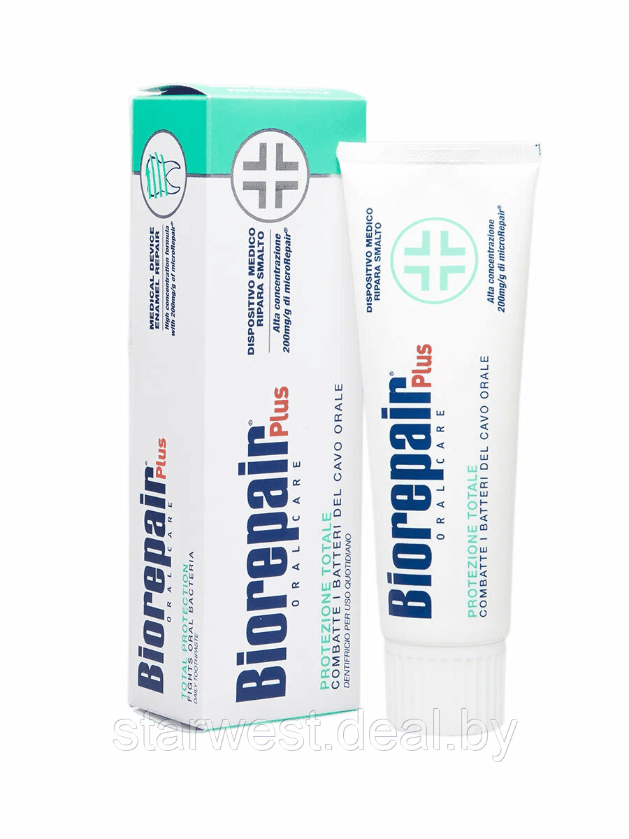 Biorepair Plus Total Protection Комплексная защита эмали 75 мл Зубная паста для ежедневного применения - фото 2 - id-p215326242