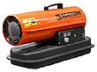 Нагреватель воздуха дизельный DHD-204 ECOTERM ET1520-8, фото 2