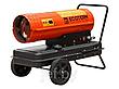 Нагреватель воздуха дизельный DHD-204 ECOTERM ET1520-8, фото 5