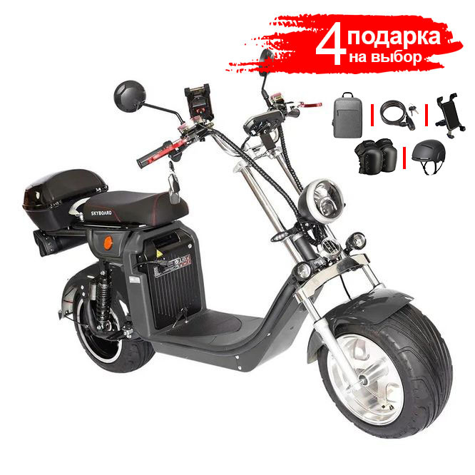Электроскутер Skyboard Altai 4000W