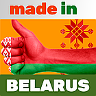 Грузы-утяжелители для мотоблока 20 кг (пара), фото 6