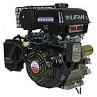 Двигатель Lifan 192FD D25  7А, фото 4