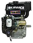 Двигатель Lifan 192FD D25  7А, фото 5