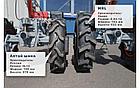 Шина - Покрышка MRL для мотоблока 6х12 MRT 302 RT, фото 2
