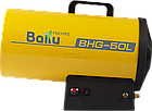 Пушка тепловая газовая BALLU BHG-50L (НС-1275319), фото 3
