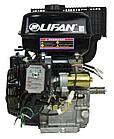 Двигатель Lifan 192F-2D D25 18А, фото 3