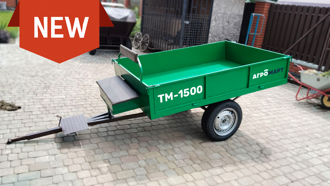 Прицеп для мотоблока усиленный ТМ-1500 "Крепыш"