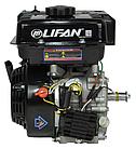 Двигатель Lifan 170F-T D20  7А, фото 7