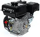 Двигатель Lifan 170F-T D20, фото 2