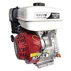 Двигатель STARK GX270 SN(шлицевой вал 25мм,80x80) 9л.с., фото 2