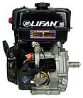 Двигатель Lifan 190F-S Sport New D25  7А, фото 3
