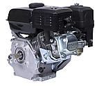 Двигатель Lifan 170F D20  7А, фото 4