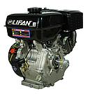 Двигатель Lifan 177F D25 (крышка картера F-R), фото 2