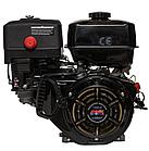 Двигатель Lifan 190F-S Sport New D25, фото 3
