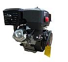 Двигатель Lifan 190F-S Sport New D25, фото 5