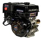 Двигатель Lifan 190FD-S Sport New D25, фото 5