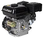 Двигатель Lifan 170FD D19, фото 2